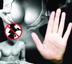 Красив на вид, но неудобен за пипане